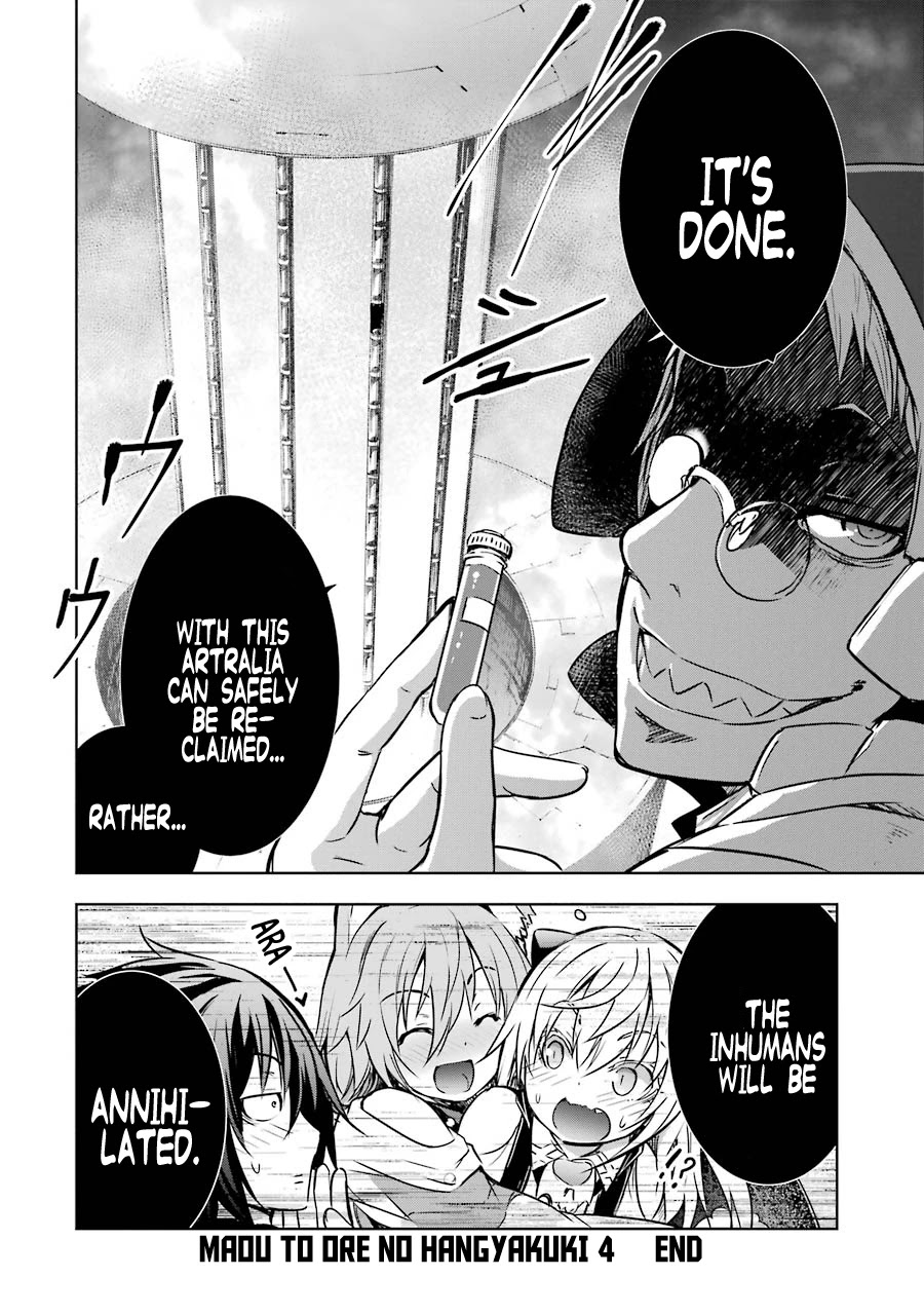 The Dark Queen and I Strike Back Chapter 16 page 47 - Chapter 16: Divine Craft