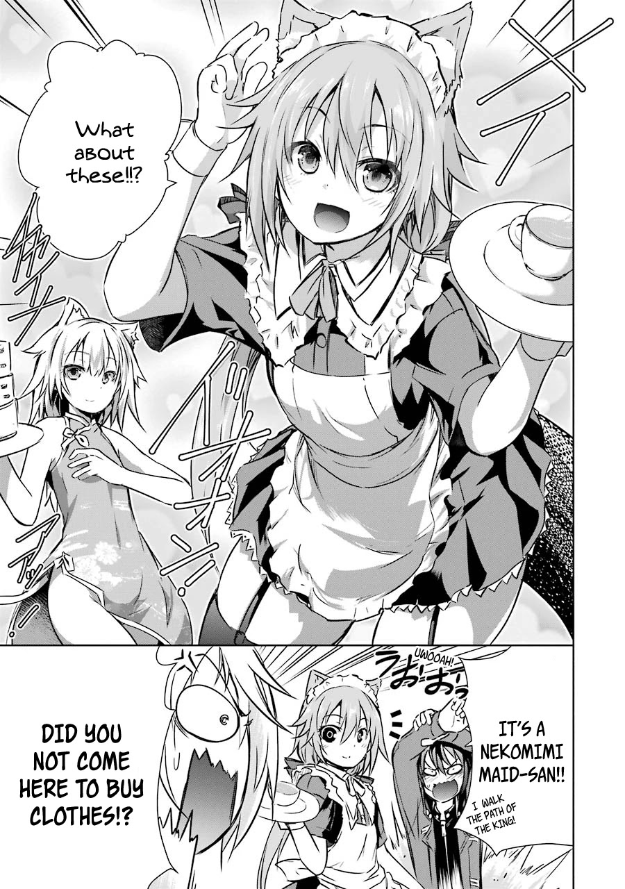 The Dark Queen and I Strike Back Chapter 17 page 12 - Chapter 17: Tsukumo and Shiramine
