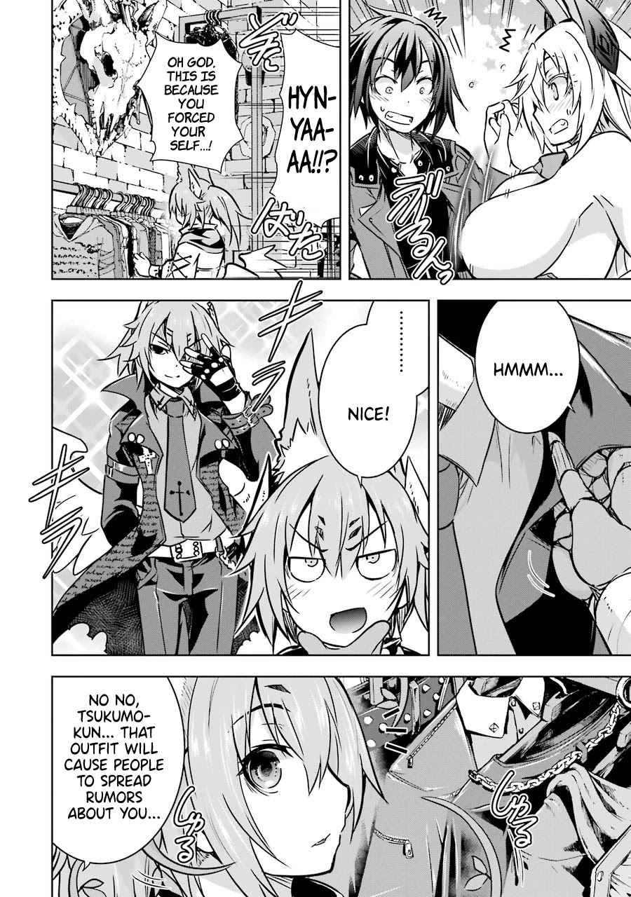 The Dark Queen and I Strike Back Chapter 17 page 15 - Chapter 17: Tsukumo and Shiramine