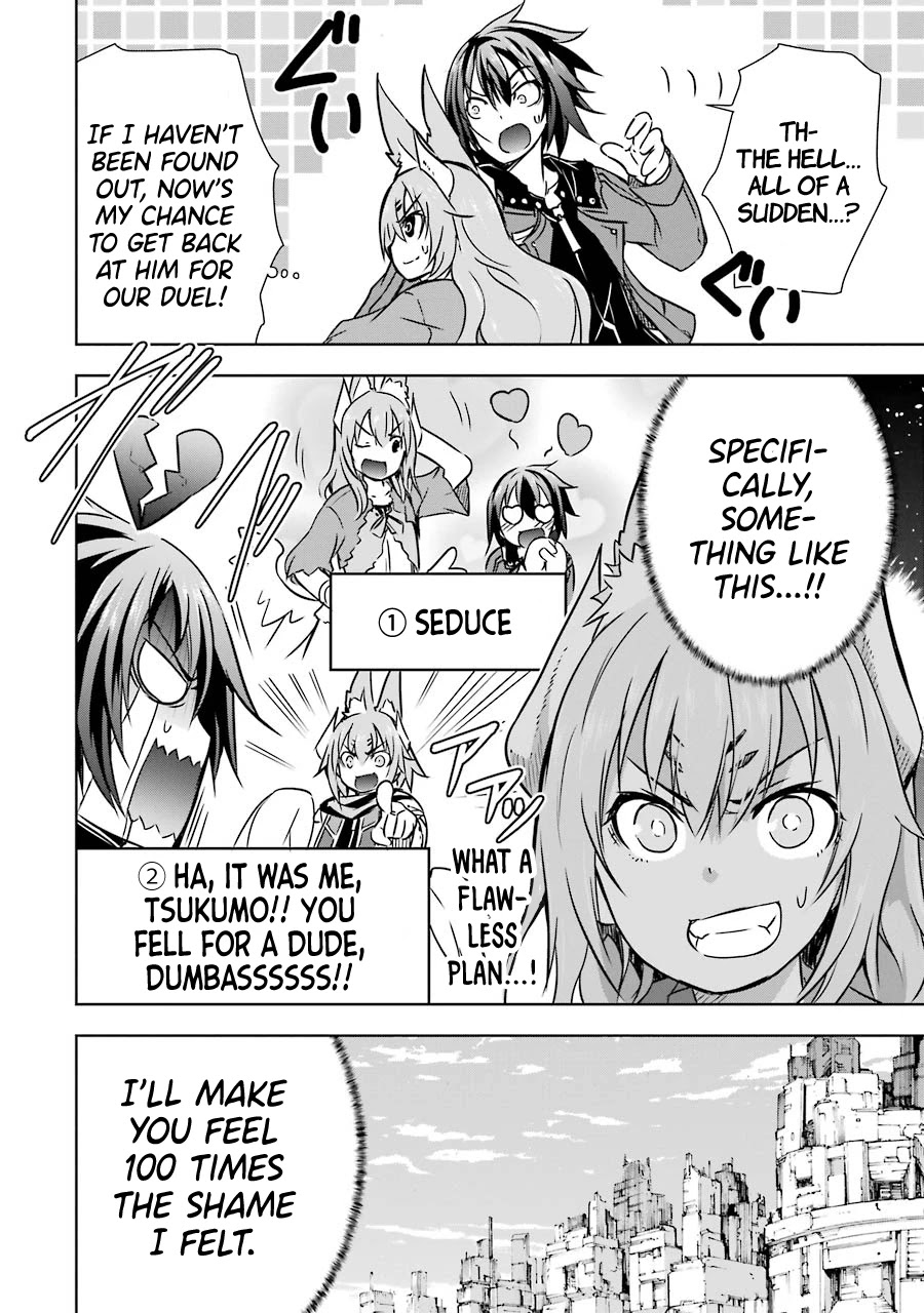The Dark Queen and I Strike Back Chapter 17 page 21 - Chapter 17: Tsukumo and Shiramine