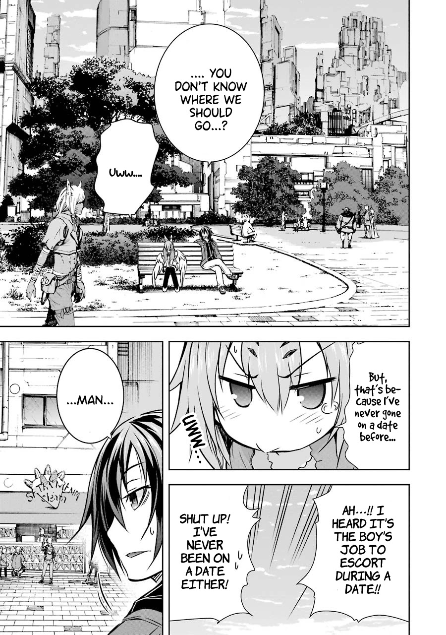 The Dark Queen and I Strike Back Chapter 17 page 22 - Chapter 17: Tsukumo and Shiramine