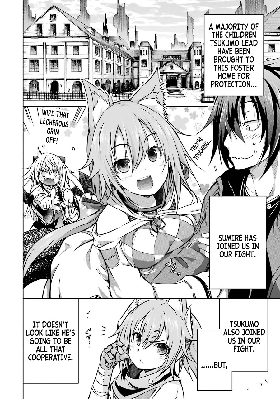 The Dark Queen and I Strike Back Chapter 17 page 3 - Chapter 17: Tsukumo and Shiramine