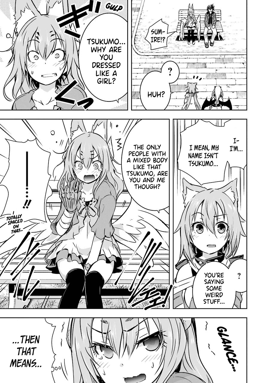 The Dark Queen and I Strike Back Chapter 17 page 30 - Chapter 17: Tsukumo and Shiramine