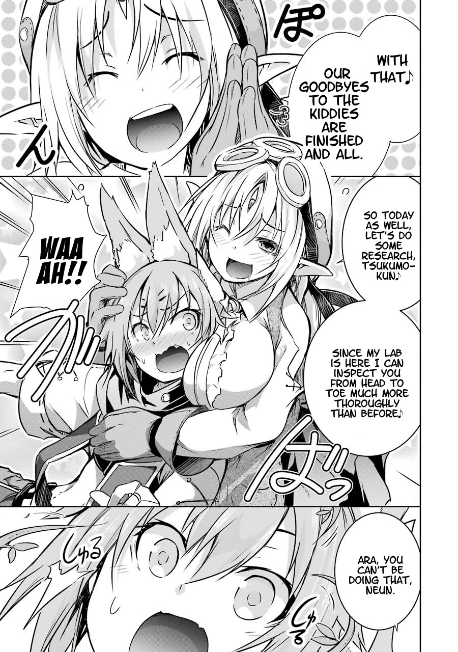 The Dark Queen and I Strike Back Chapter 17 page 4 - Chapter 17: Tsukumo and Shiramine