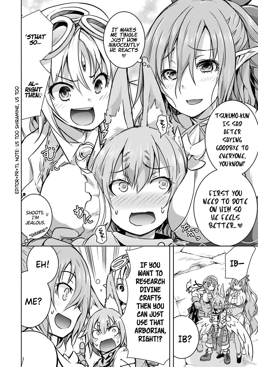 The Dark Queen and I Strike Back Chapter 17 page 5 - Chapter 17: Tsukumo and Shiramine