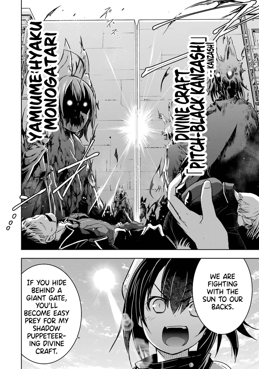 The Dark Queen and I Strike Back Chapter 18 page 10 - Chapter 18: Sumire's Divine Craft (Front)