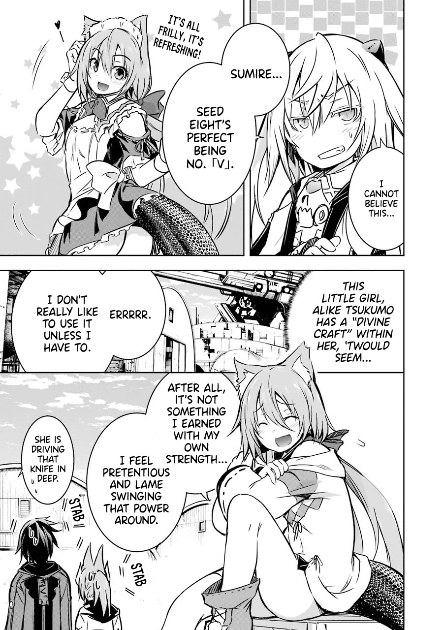 The Dark Queen and I Strike Back Chapter 18 page 22 - Chapter 18: Sumire's Divine Craft (Front)