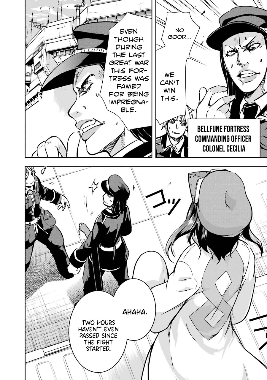 The Dark Queen and I Strike Back Chapter 18 page 25 - Chapter 18: Sumire's Divine Craft (Front)