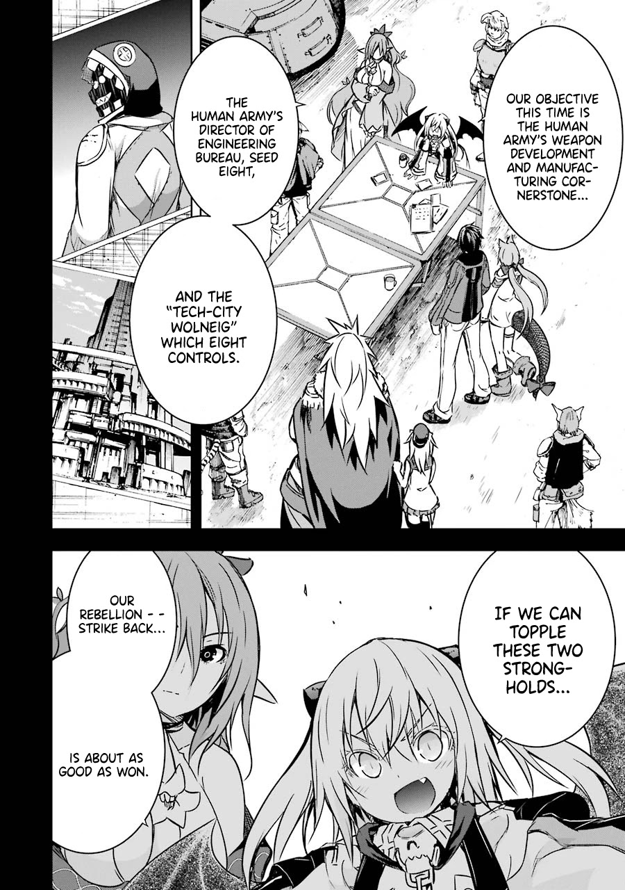 The Dark Queen and I Strike Back Chapter 18 page 4 - Chapter 18: Sumire's Divine Craft (Front)