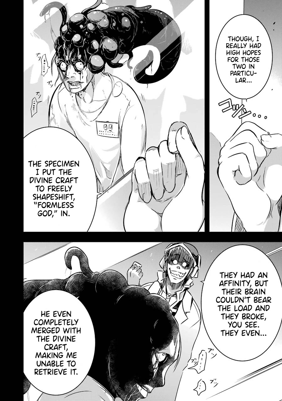 The Dark Queen and I Strike Back Chapter 19 page 11 - Chapter 19: Sumire's Divine Craft (Back)