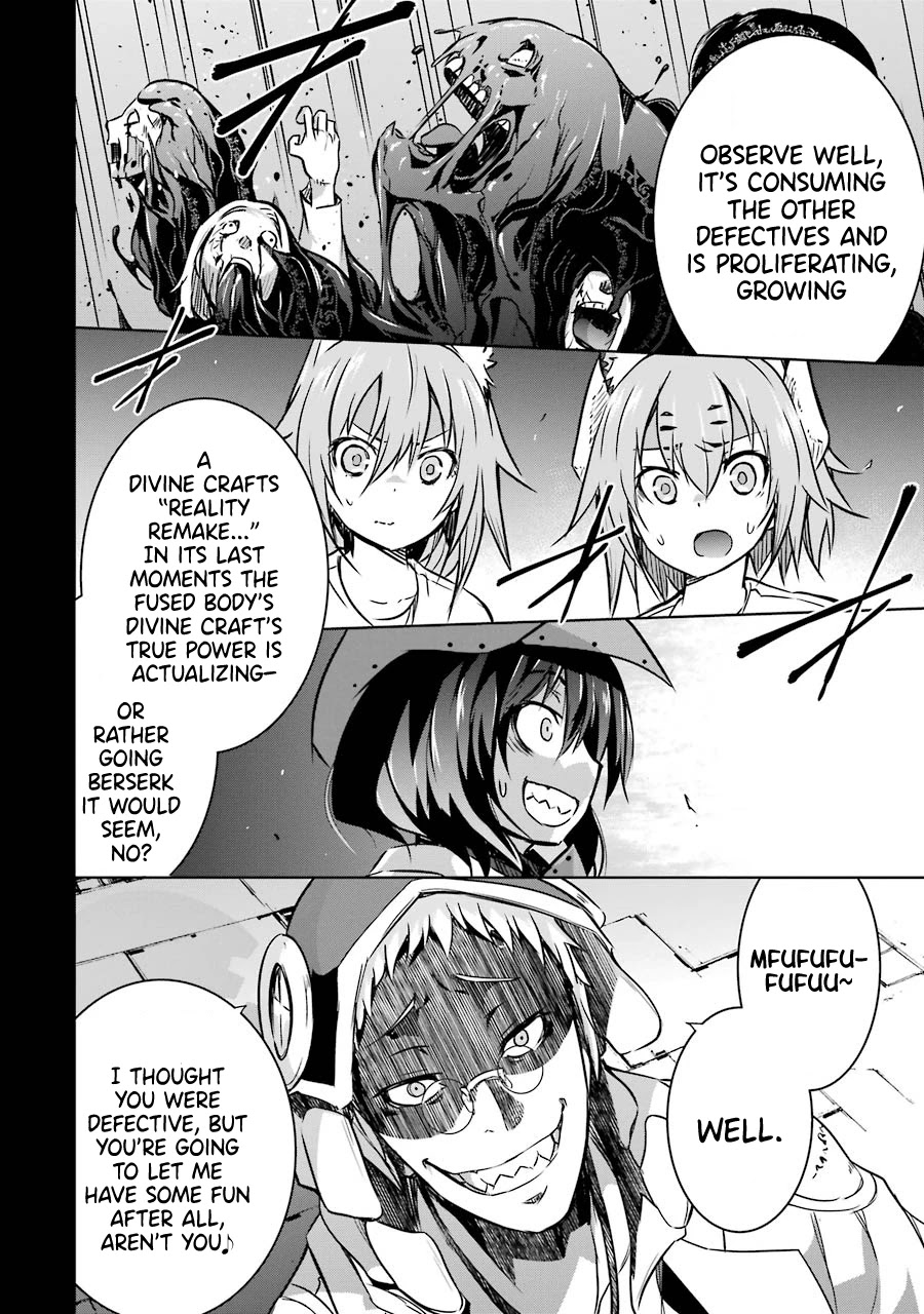 The Dark Queen and I Strike Back Chapter 19 page 15 - Chapter 19: Sumire's Divine Craft (Back)