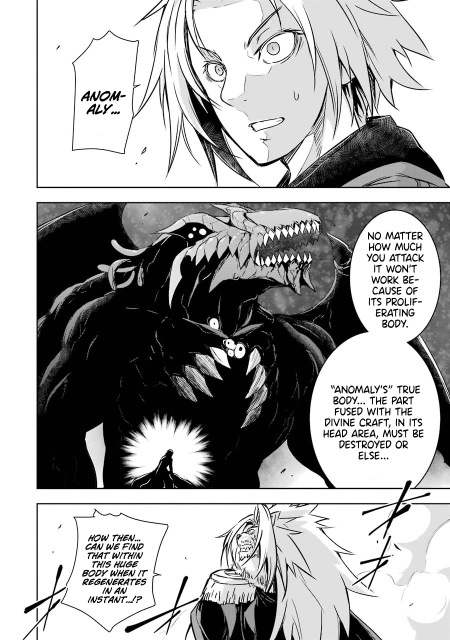 The Dark Queen and I Strike Back Chapter 19 page 17 - Chapter 19: Sumire's Divine Craft (Back)