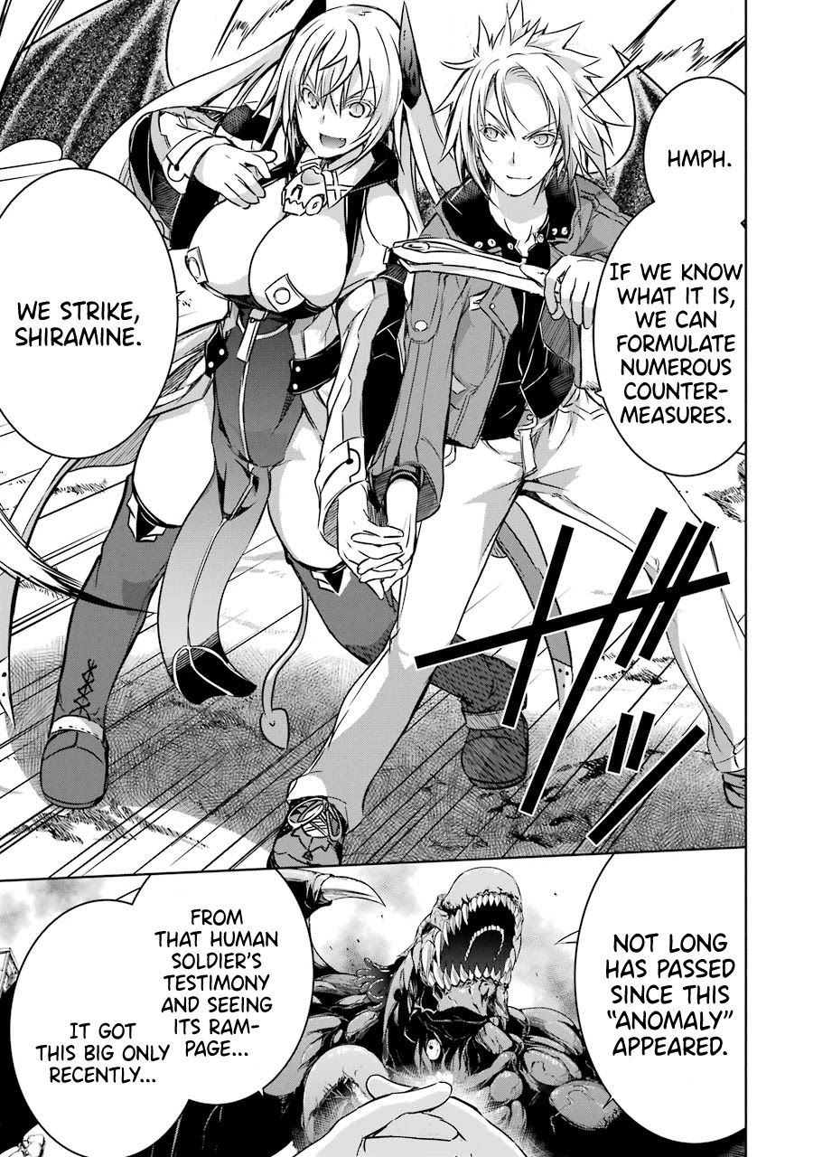 The Dark Queen and I Strike Back Chapter 19 page 18 - Chapter 19: Sumire's Divine Craft (Back)