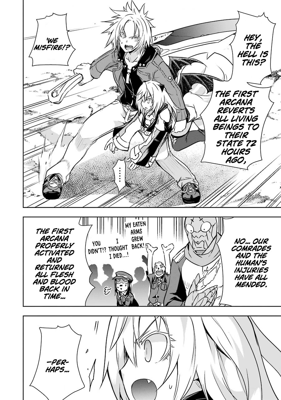 The Dark Queen and I Strike Back Chapter 19 page 21 - Chapter 19: Sumire's Divine Craft (Back)