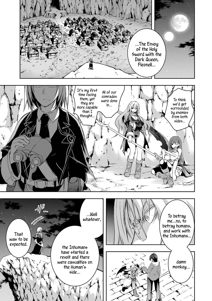 The Dark Queen and I Strike Back Chapter 2 page 1 - Chapter 2