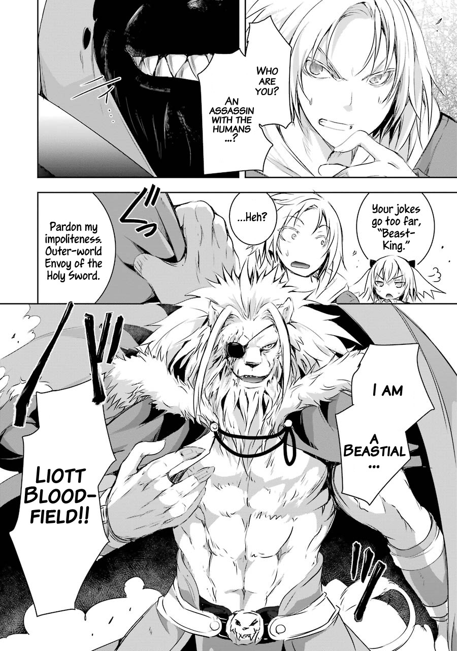 The Dark Queen and I Strike Back Chapter 2 page 14 - Chapter 2