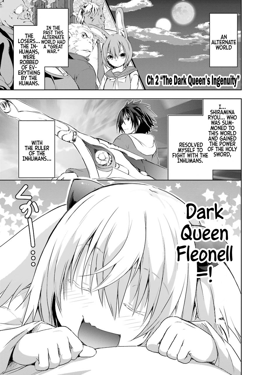 The Dark Queen and I Strike Back Chapter 2 page 3 - Chapter 2