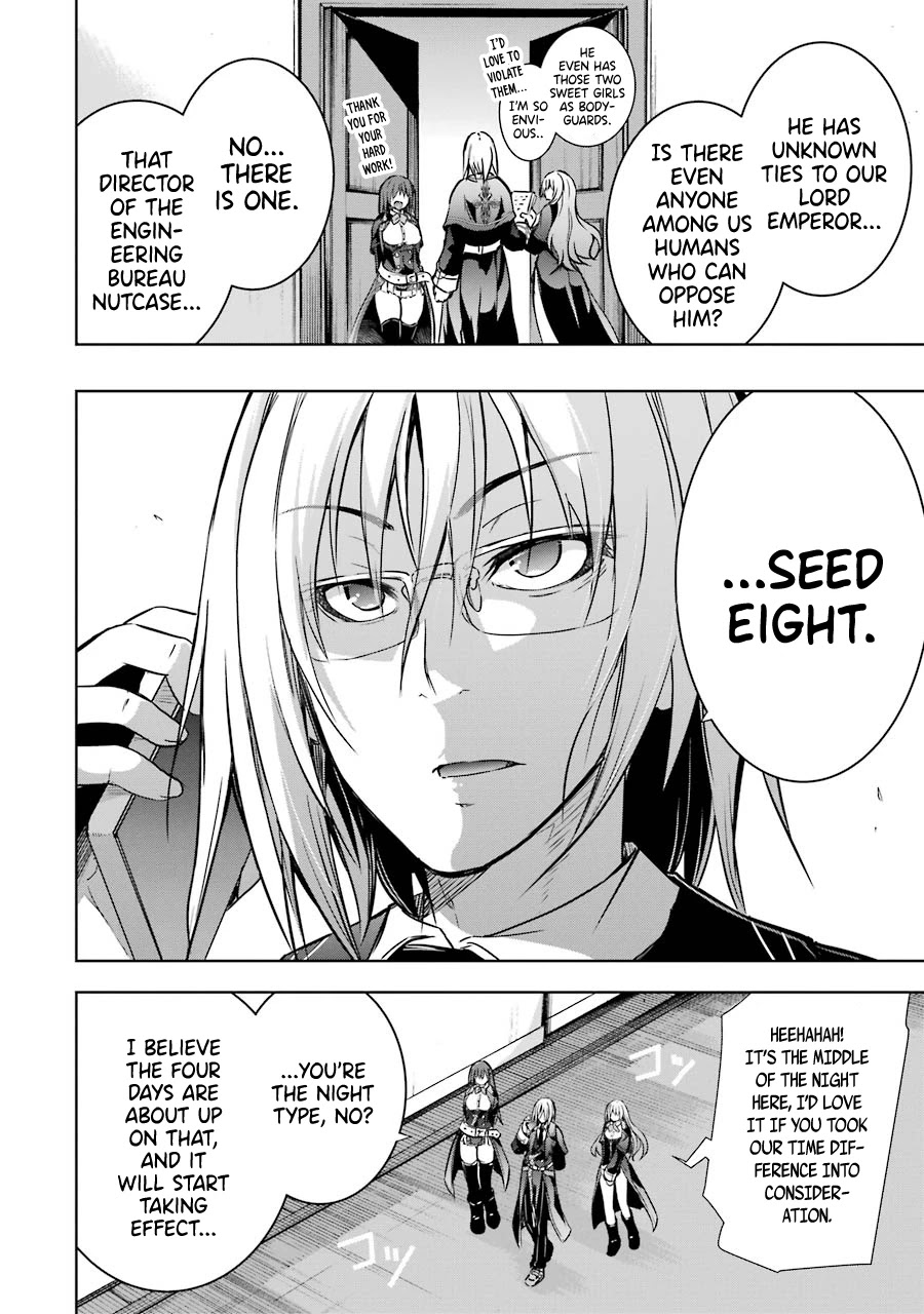 The Dark Queen and I Strike Back Chapter 20 page 3 - Chapter 20: Contagion