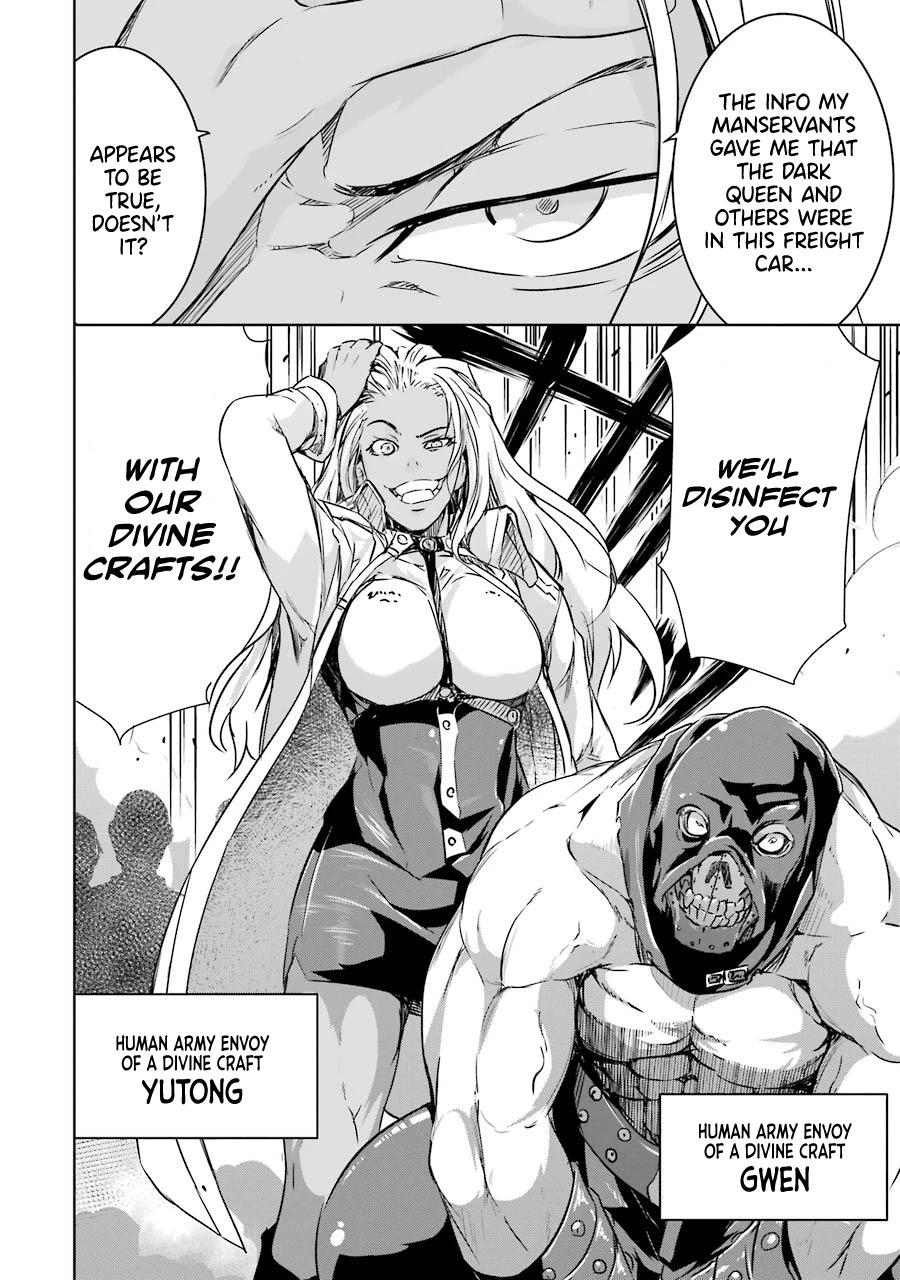 The Dark Queen and I Strike Back Chapter 21 page 24 - Chapter 21: Infiltrate: Tech-city Wolneig