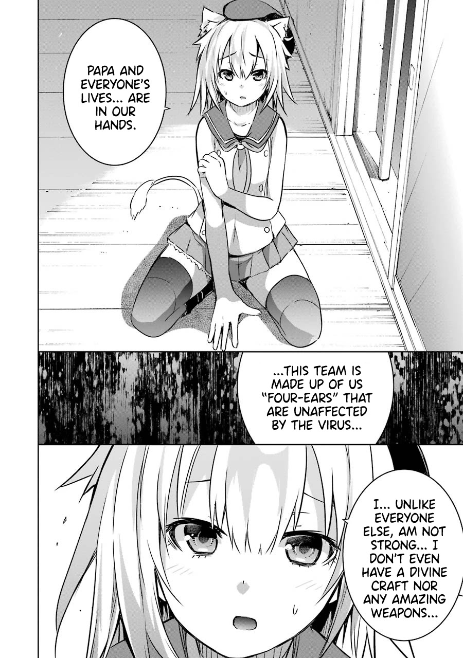 The Dark Queen and I Strike Back Chapter 21 page 7 - Chapter 21: Infiltrate: Tech-city Wolneig