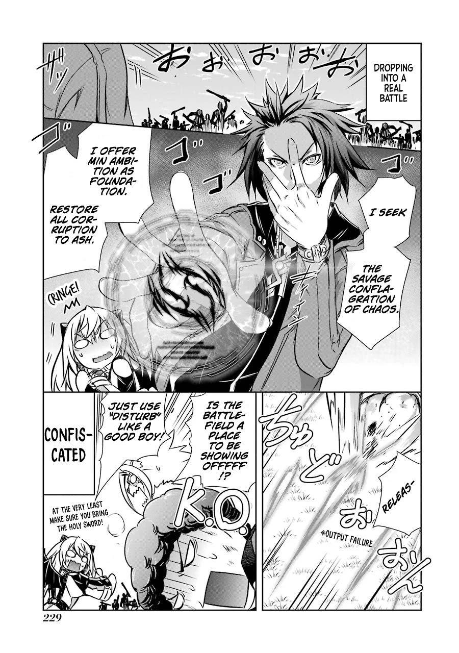 The Dark Queen and I Strike Back Chapter 22.5 page 5 - Chapter 22.5: Omake + Extras