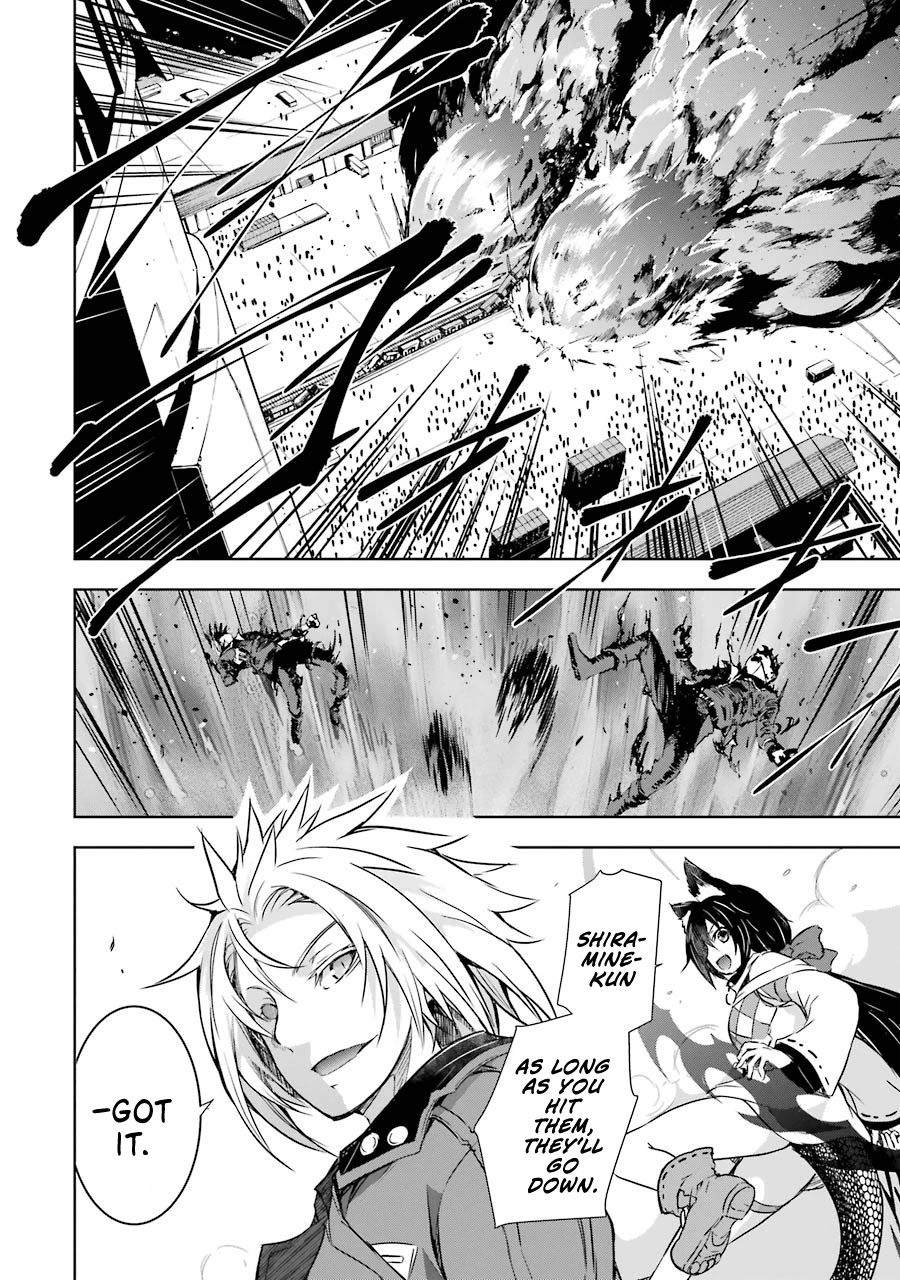 The Dark Queen and I Strike Back Chapter 22 page 13 - Chapter 22: Truth of This World