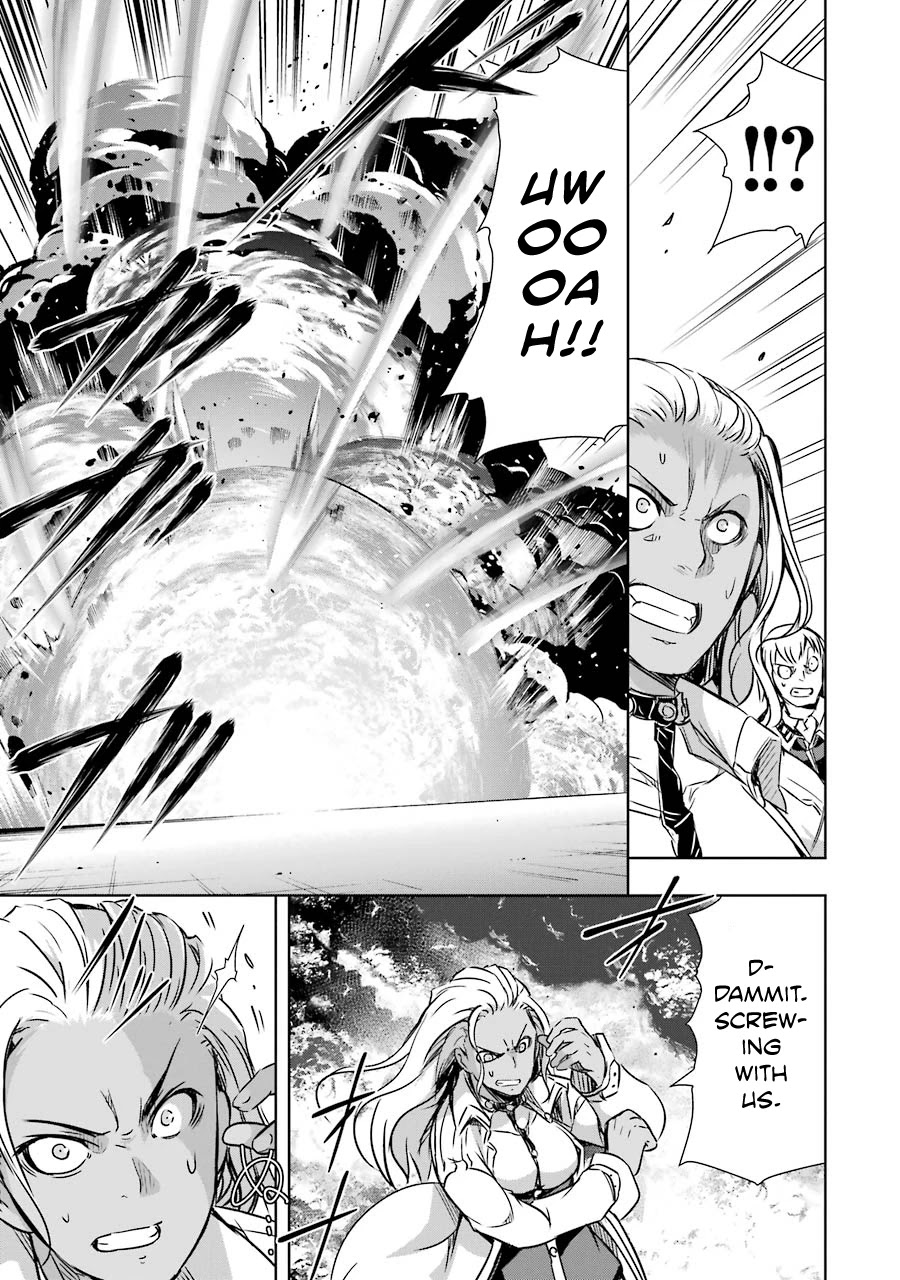 The Dark Queen and I Strike Back Chapter 22 page 16 - Chapter 22: Truth of This World