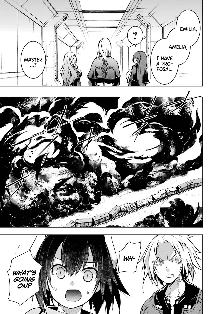 The Dark Queen and I Strike Back Chapter 22 page 20 - Chapter 22: Truth of This World