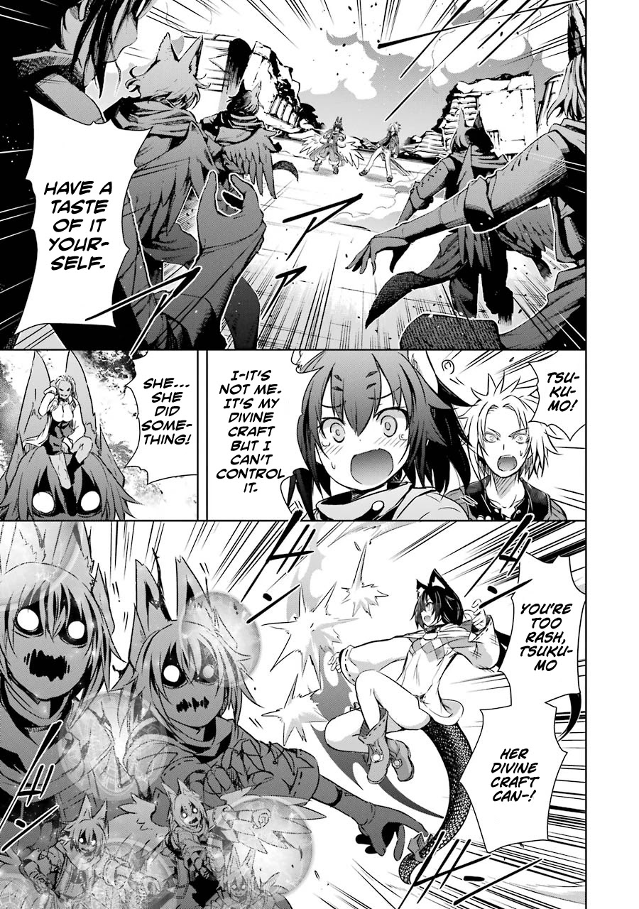 The Dark Queen and I Strike Back Chapter 22 page 22 - Chapter 22: Truth of This World
