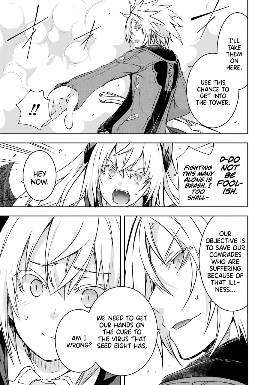 The Dark Queen and I Strike Back Chapter 22 page 26 - Chapter 22: Truth of This World