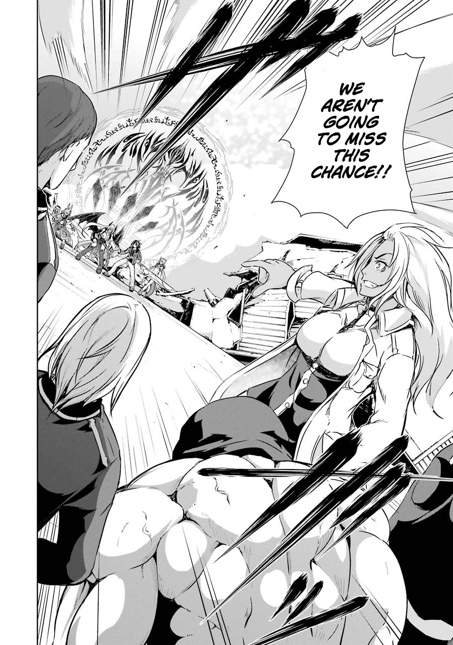 The Dark Queen and I Strike Back Chapter 22 page 3 - Chapter 22: Truth of This World