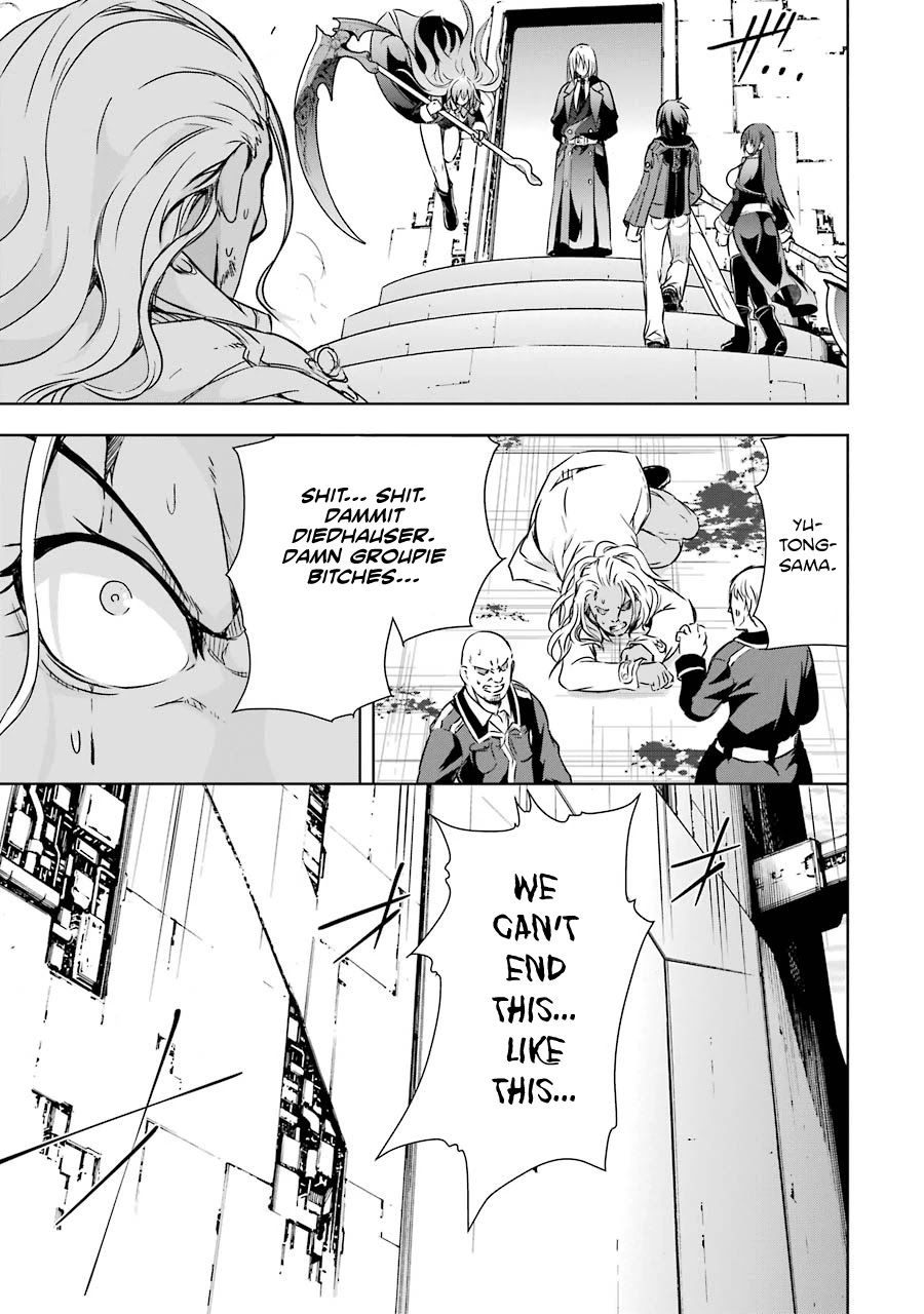 The Dark Queen and I Strike Back Chapter 22 page 40 - Chapter 22: Truth of This World