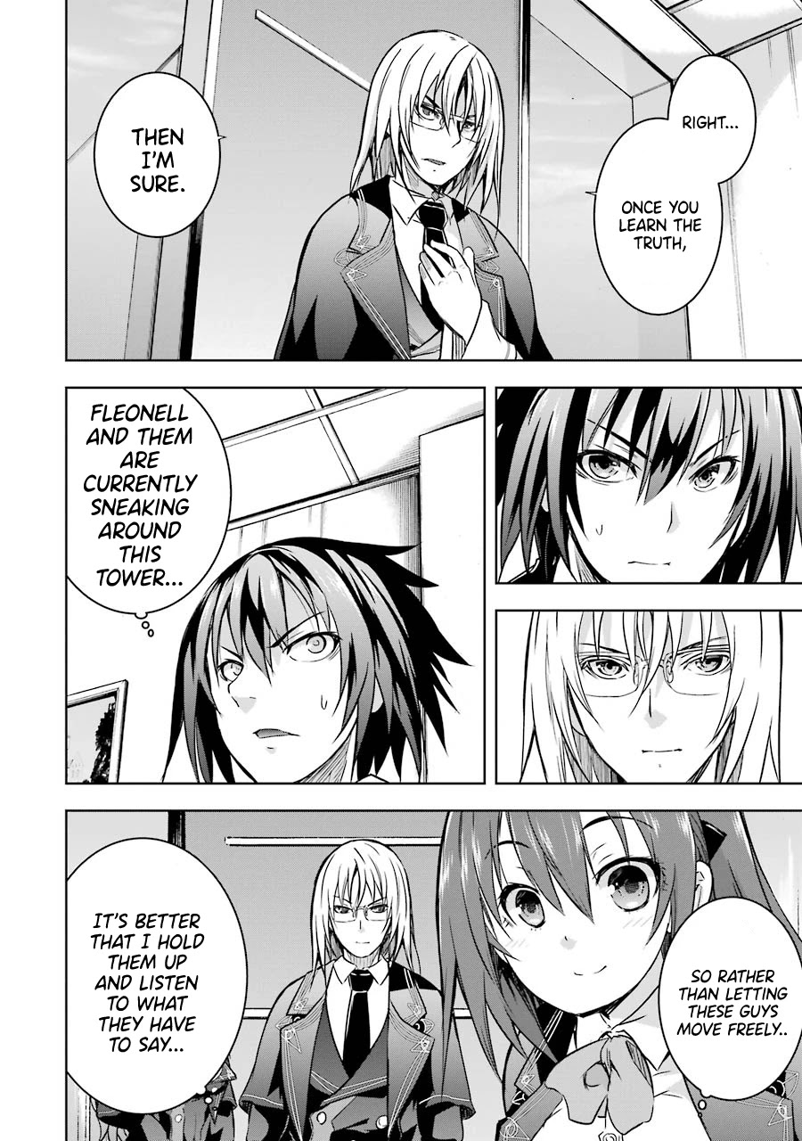 The Dark Queen and I Strike Back Chapter 22 page 43 - Chapter 22: Truth of This World