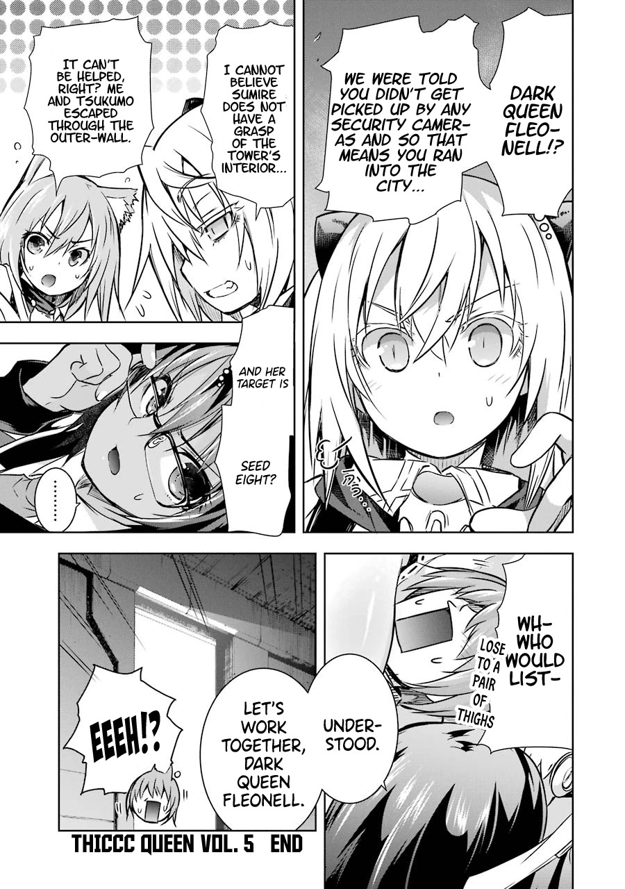 The Dark Queen and I Strike Back Chapter 22 page 53 - Chapter 22: Truth of This World