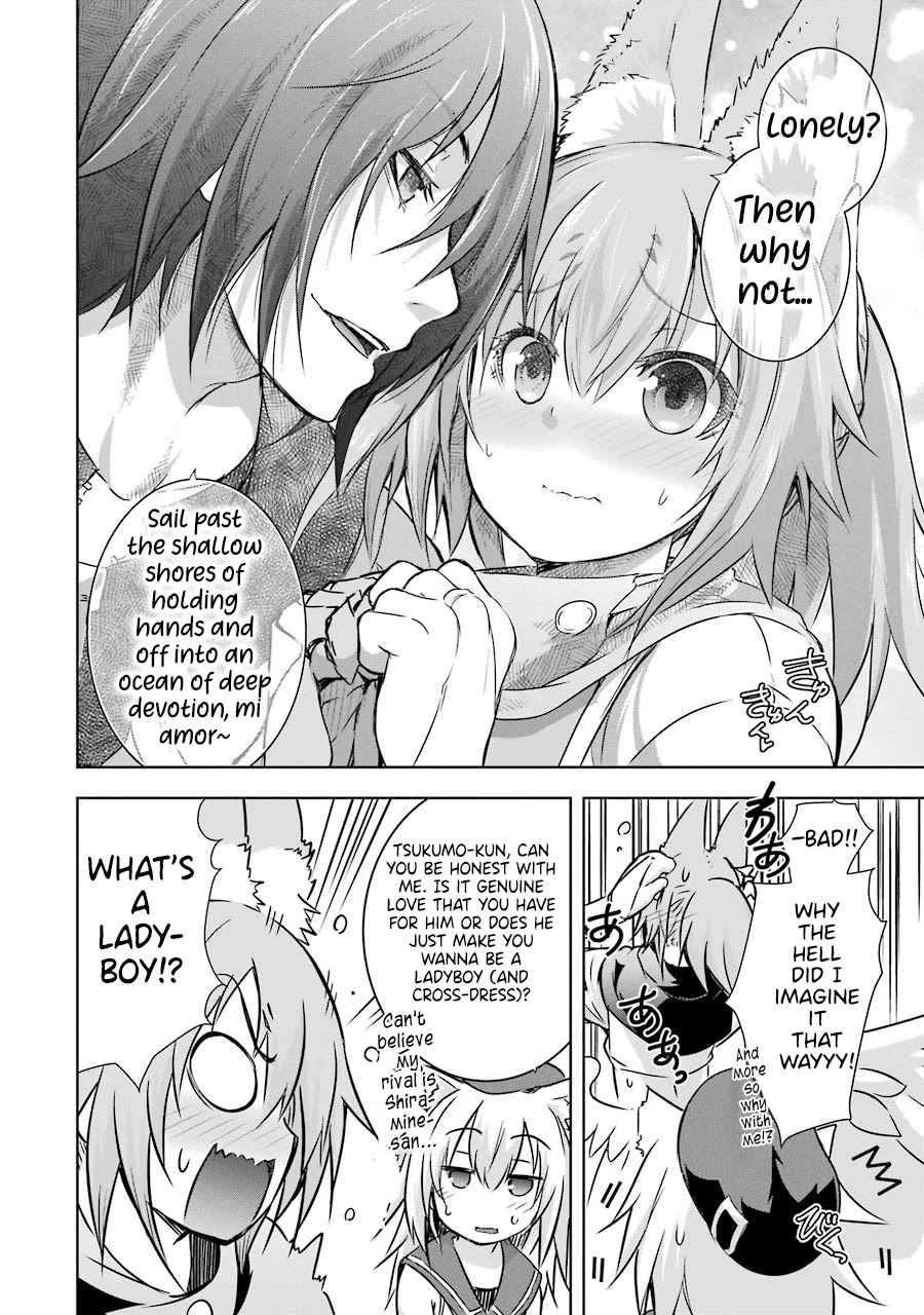 The Dark Queen and I Strike Back Chapter 23.5 page 5 - Chapter 23.5: Same Time, Another Place
