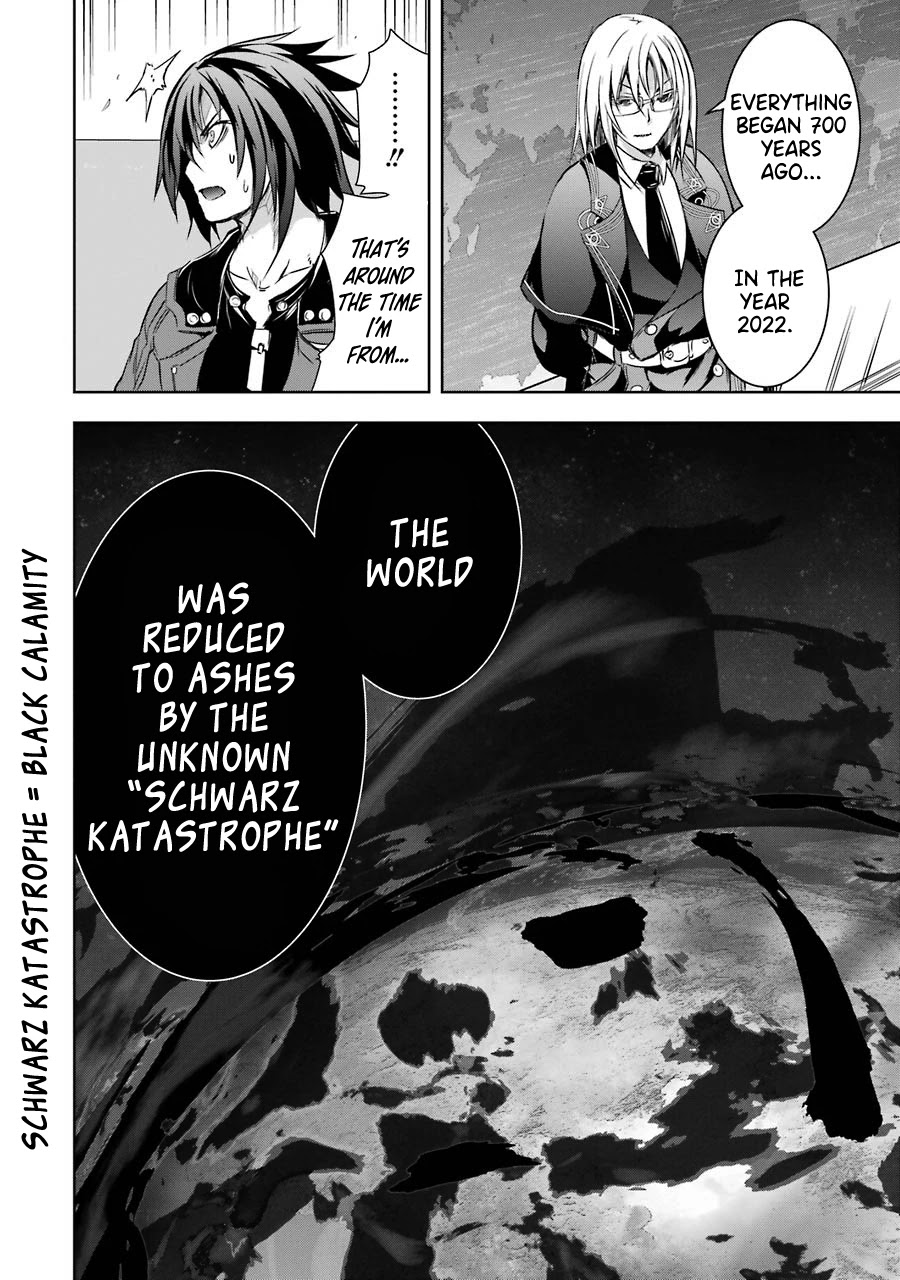The Dark Queen and I Strike Back Chapter 23 page 13 - Chapter 23: Warped Earth