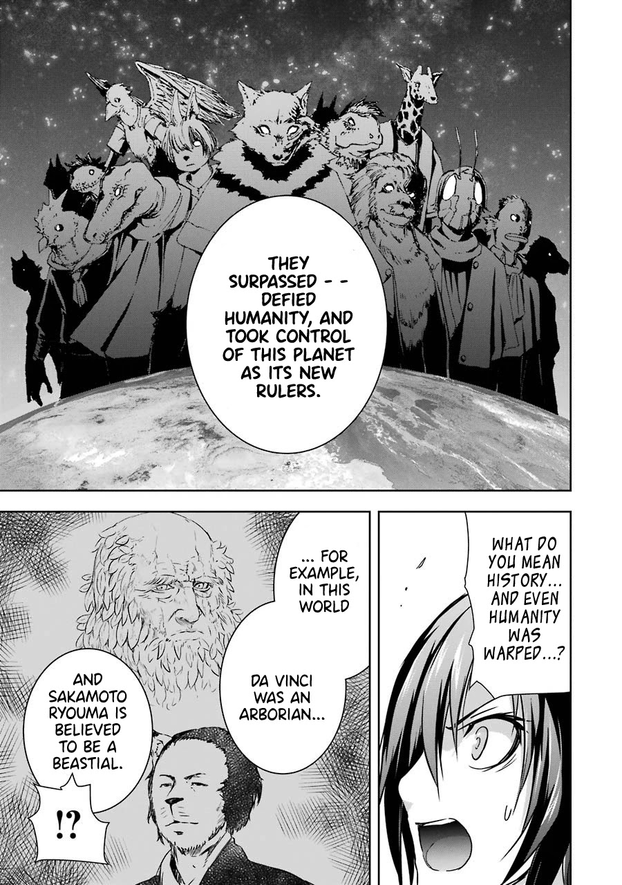 The Dark Queen and I Strike Back Chapter 23 page 18 - Chapter 23: Warped Earth