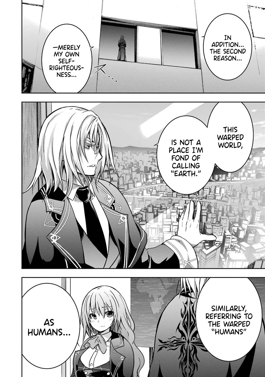 The Dark Queen and I Strike Back Chapter 23 page 23 - Chapter 23: Warped Earth