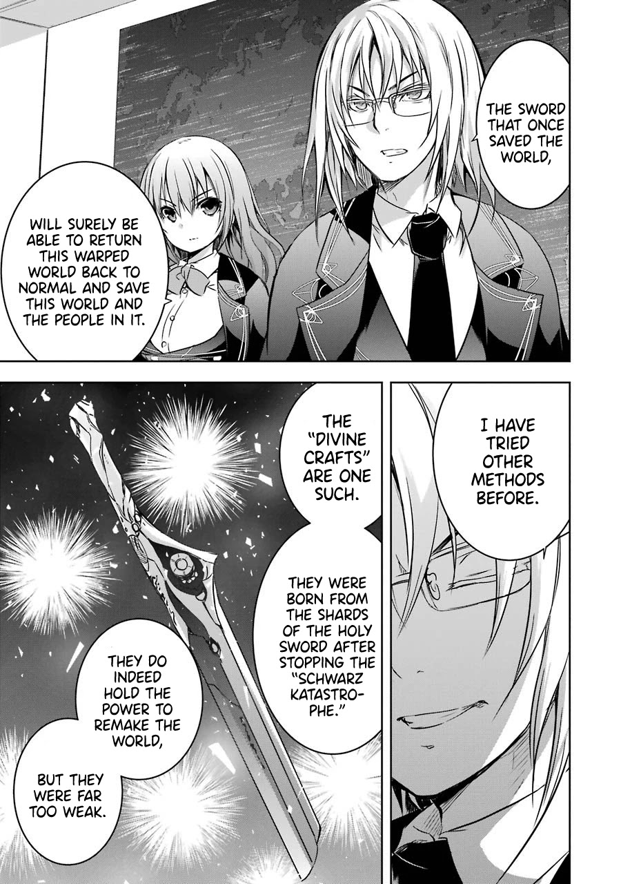 The Dark Queen and I Strike Back Chapter 23 page 28 - Chapter 23: Warped Earth