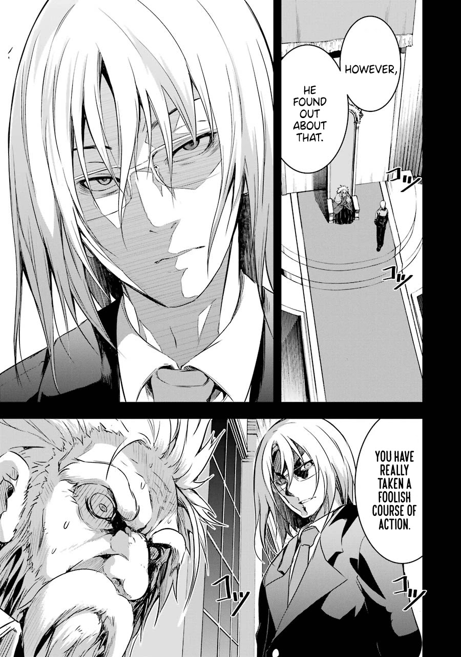 The Dark Queen and I Strike Back Chapter 25 page 16 - Chapter 25: "Emperor Gustaf"
