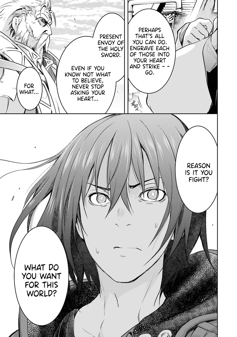 The Dark Queen and I Strike Back Chapter 25 page 22 - Chapter 25: "Emperor Gustaf"