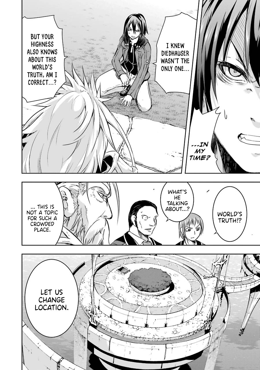 The Dark Queen and I Strike Back Chapter 25 page 3 - Chapter 25: "Emperor Gustaf"