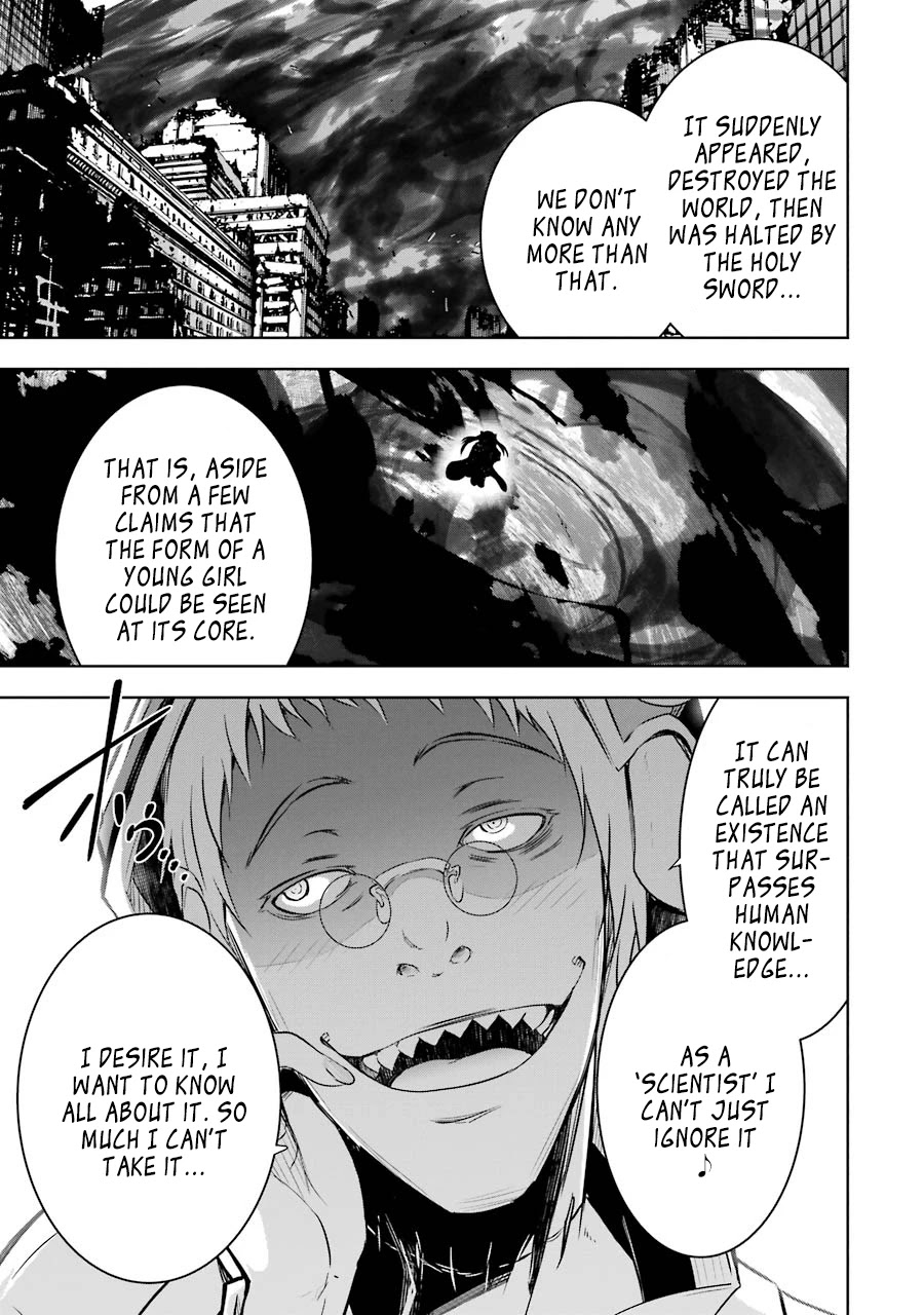 The Dark Queen and I Strike Back Chapter 26 page 9 - Chapter 26: "Ambition Of Seed Eight"