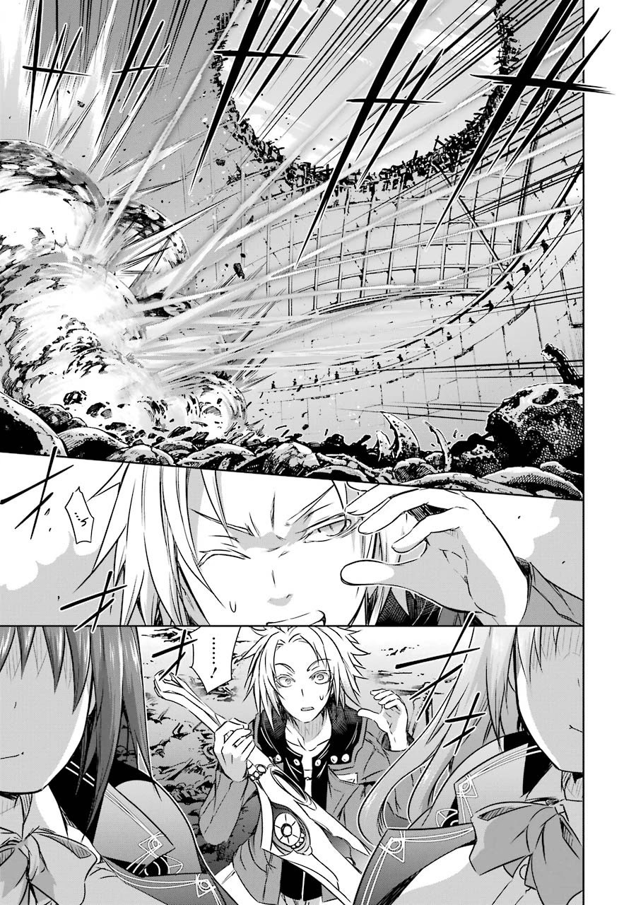 The Dark Queen and I Strike Back Chapter 27 page 12 - Chapter 27: "The Fifth Arcana"
