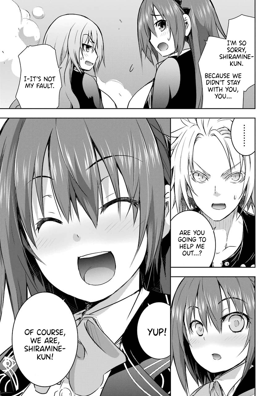 The Dark Queen and I Strike Back Chapter 27 page 14 - Chapter 27: "The Fifth Arcana"