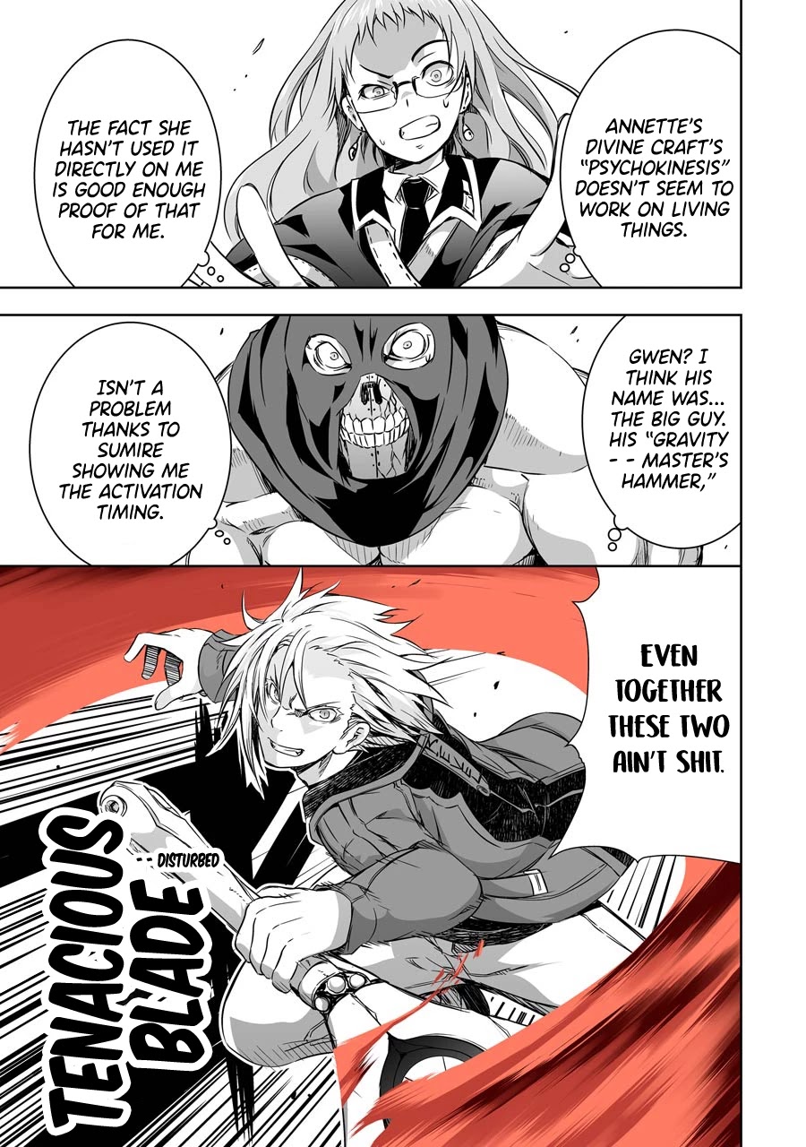 The Dark Queen and I Strike Back Chapter 27 page 4 - Chapter 27: "The Fifth Arcana"