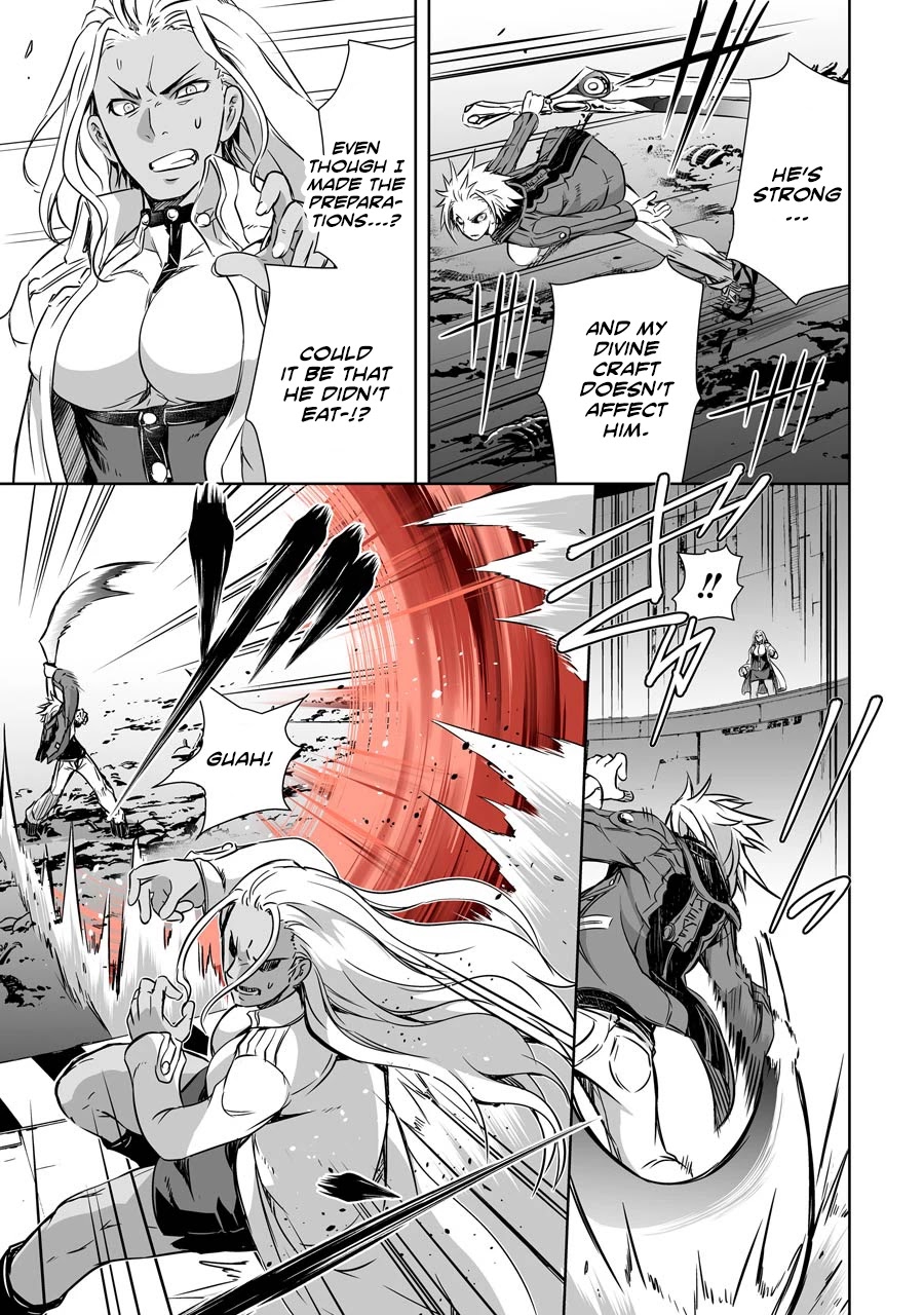 The Dark Queen and I Strike Back Chapter 27 page 6 - Chapter 27: "The Fifth Arcana"