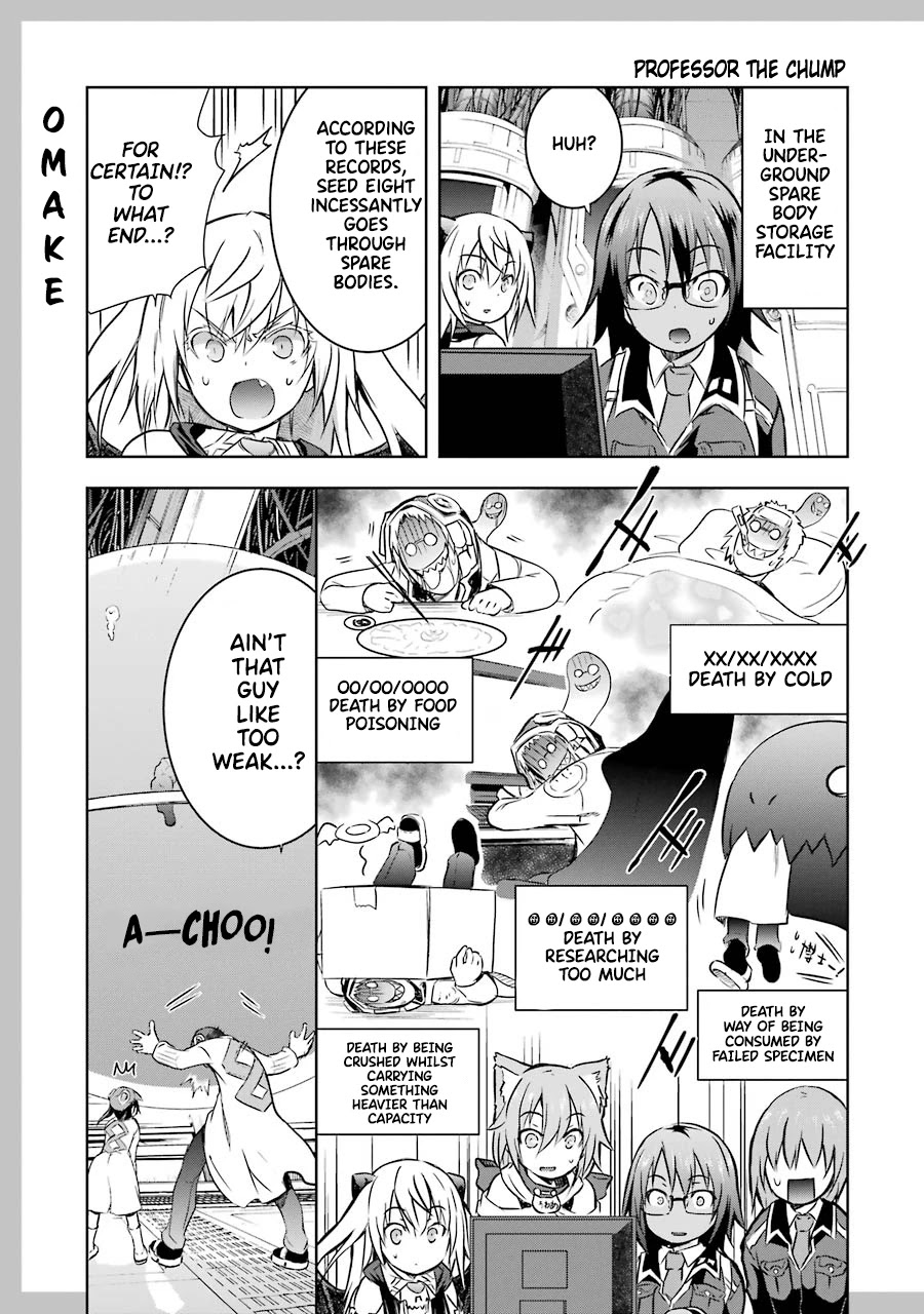 The Dark Queen and I Strike Back Chapter 29.5 page 2 - Chapter 29.5: Omake + Extras