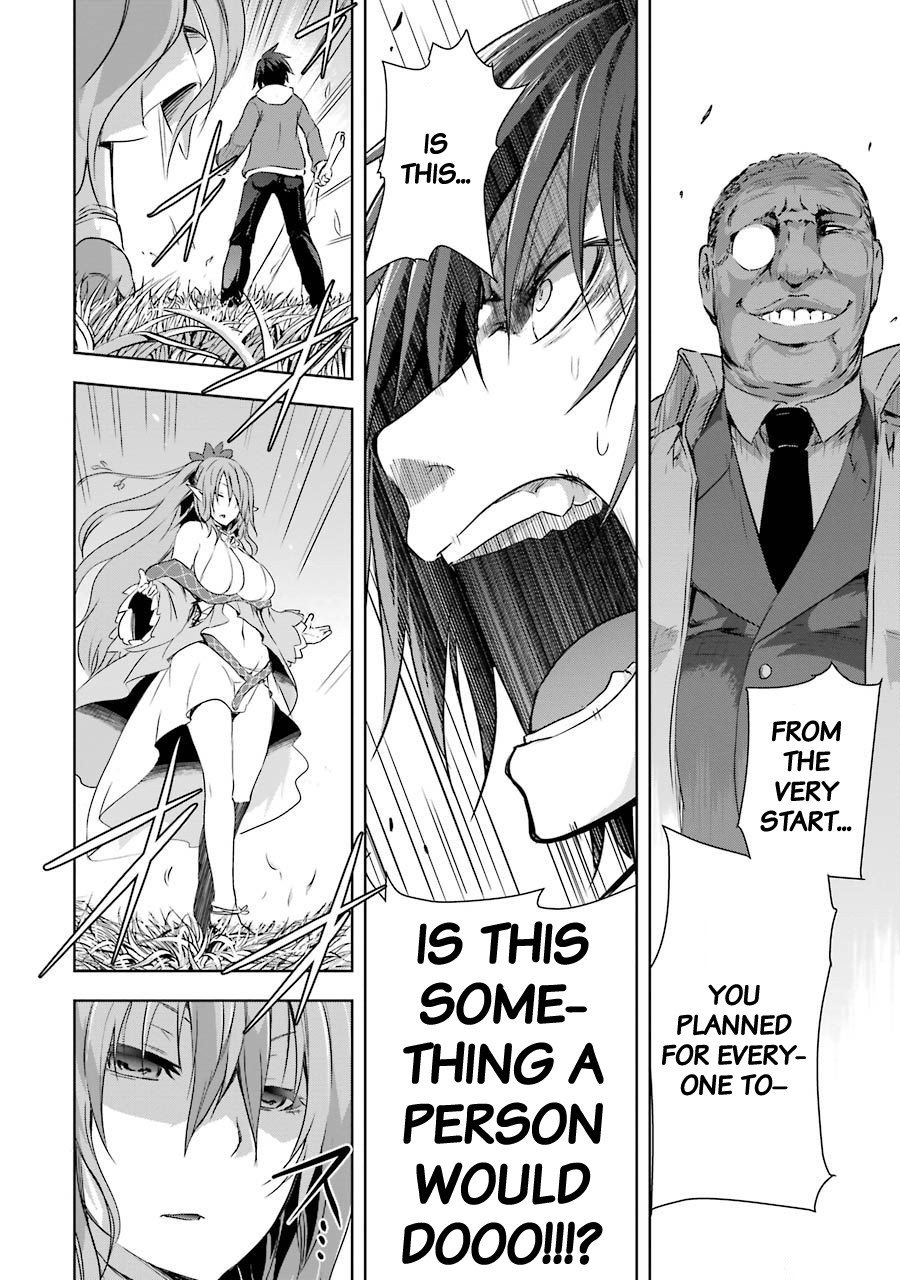 The Dark Queen and I Strike Back Chapter 3 page 26 - Chapter 3: Assault Mission: Fortress City