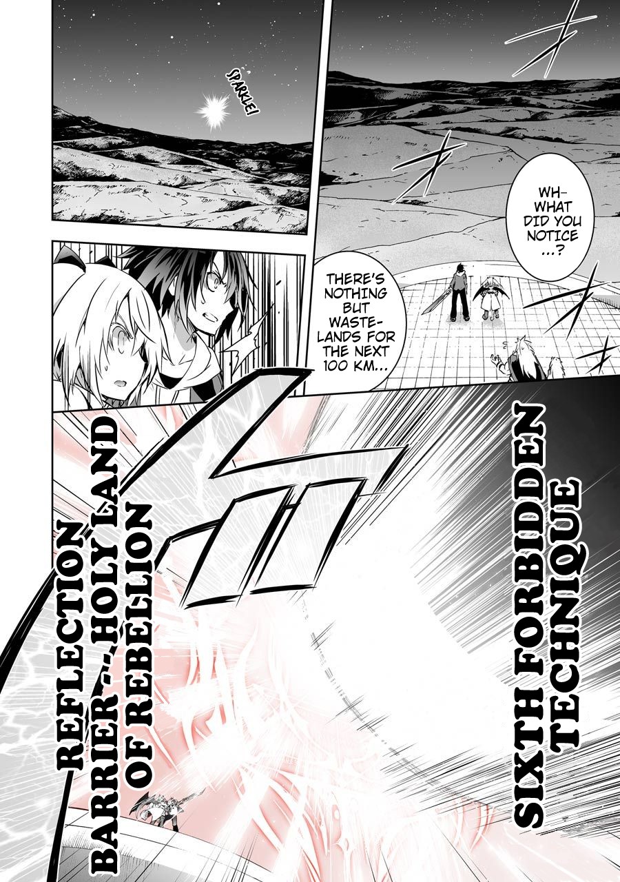 The Dark Queen and I Strike Back Chapter 3 page 49 - Chapter 3: Assault Mission: Fortress City